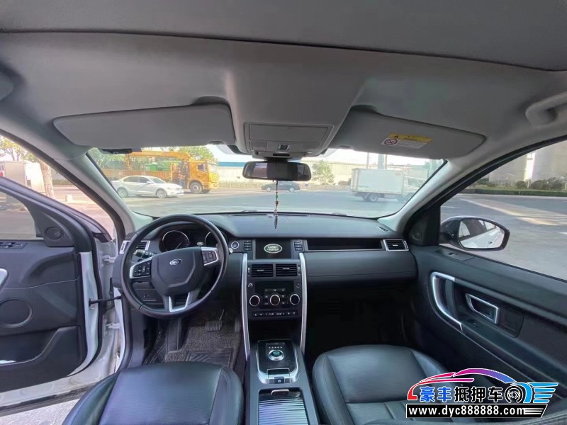 19年路虎发现神行轿车抵押车出售