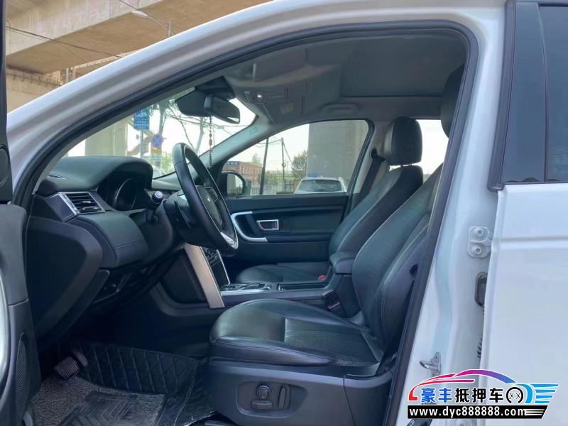 19年路虎发现神行轿车抵押车出售