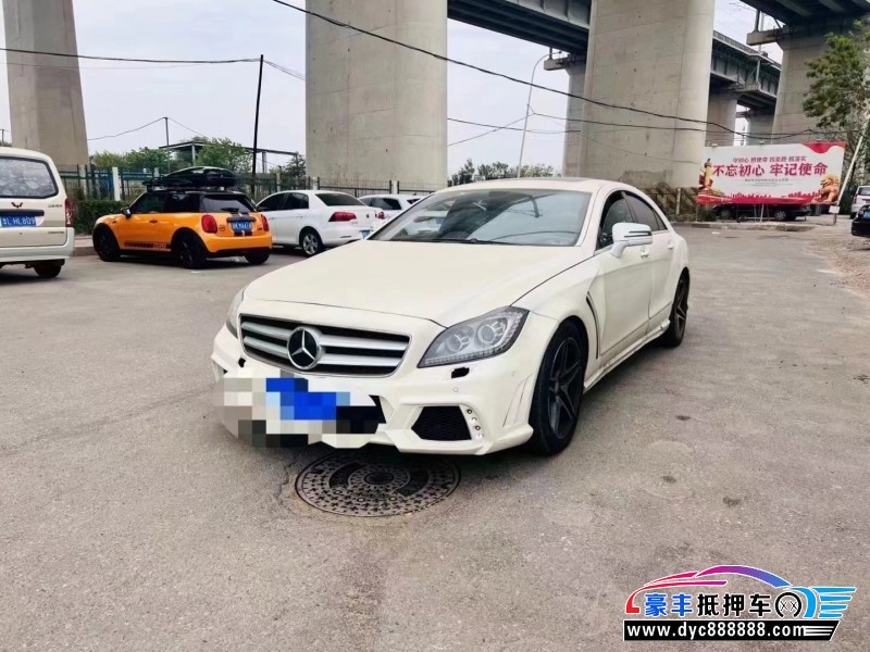 15年奔驰CLS轿车抵押车出售