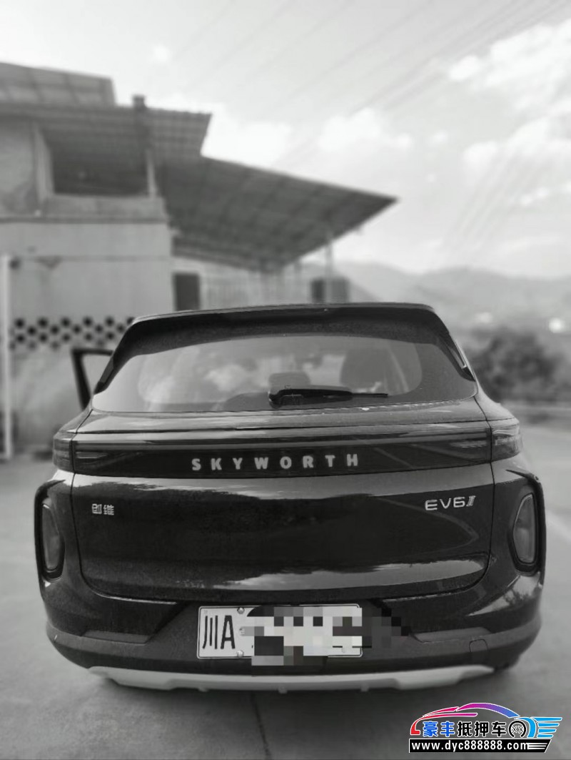 23年创维EV6轿车抵押车出售