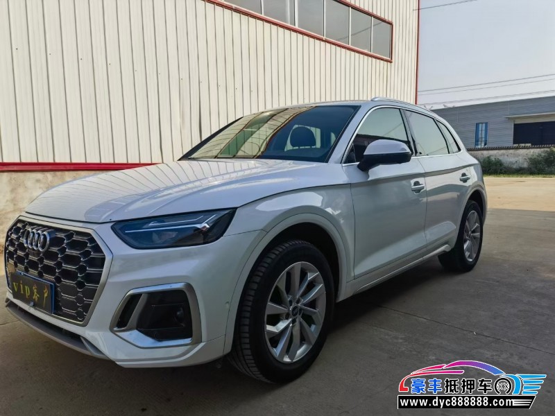 22年奥迪Q5轿车抵押车出售