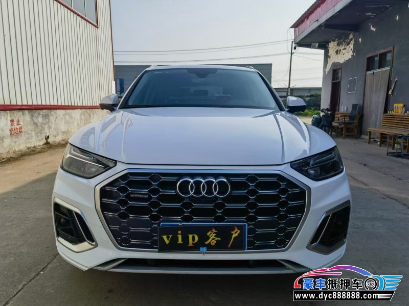 22年奥迪Q5轿车抵押车出售