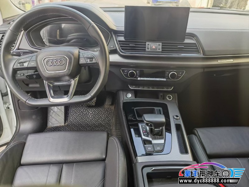 22年奥迪Q5轿车抵押车出售