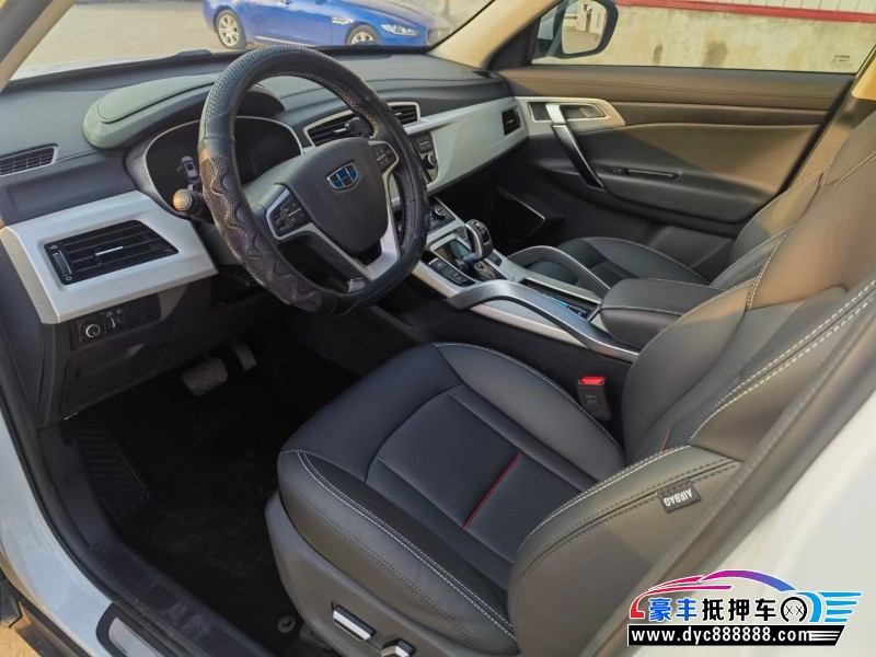 20年吉利博越轿车抵押车出售