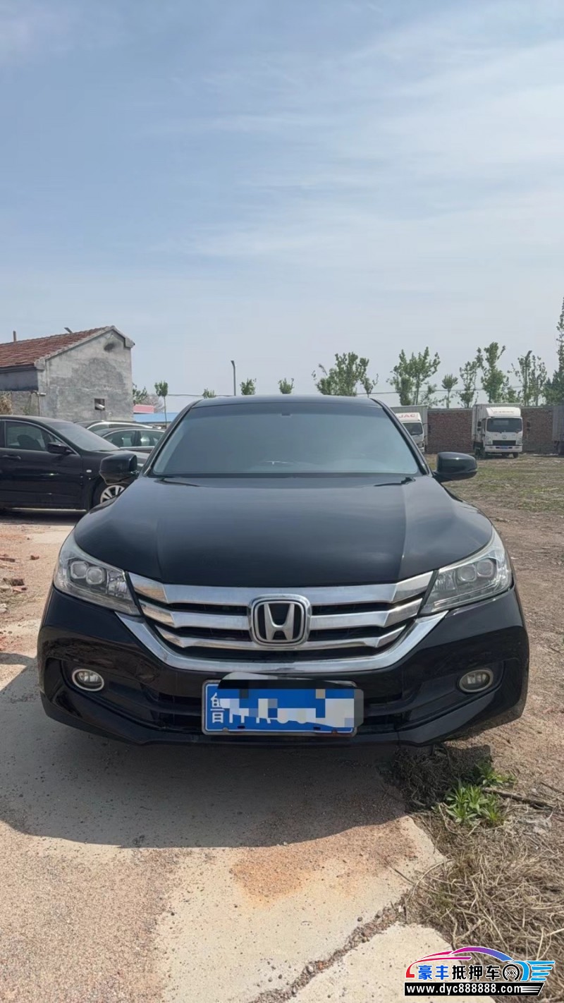 15年本田雅阁轿车抵押车出售