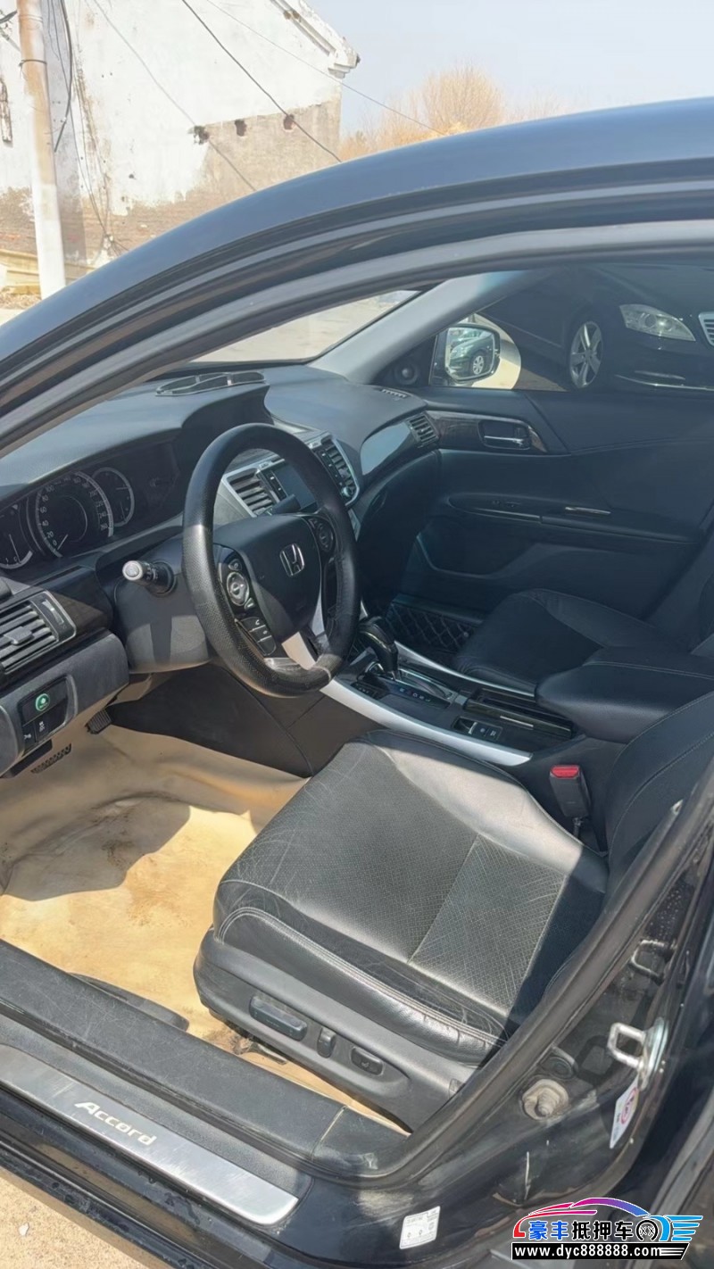 15年本田雅阁轿车抵押车出售