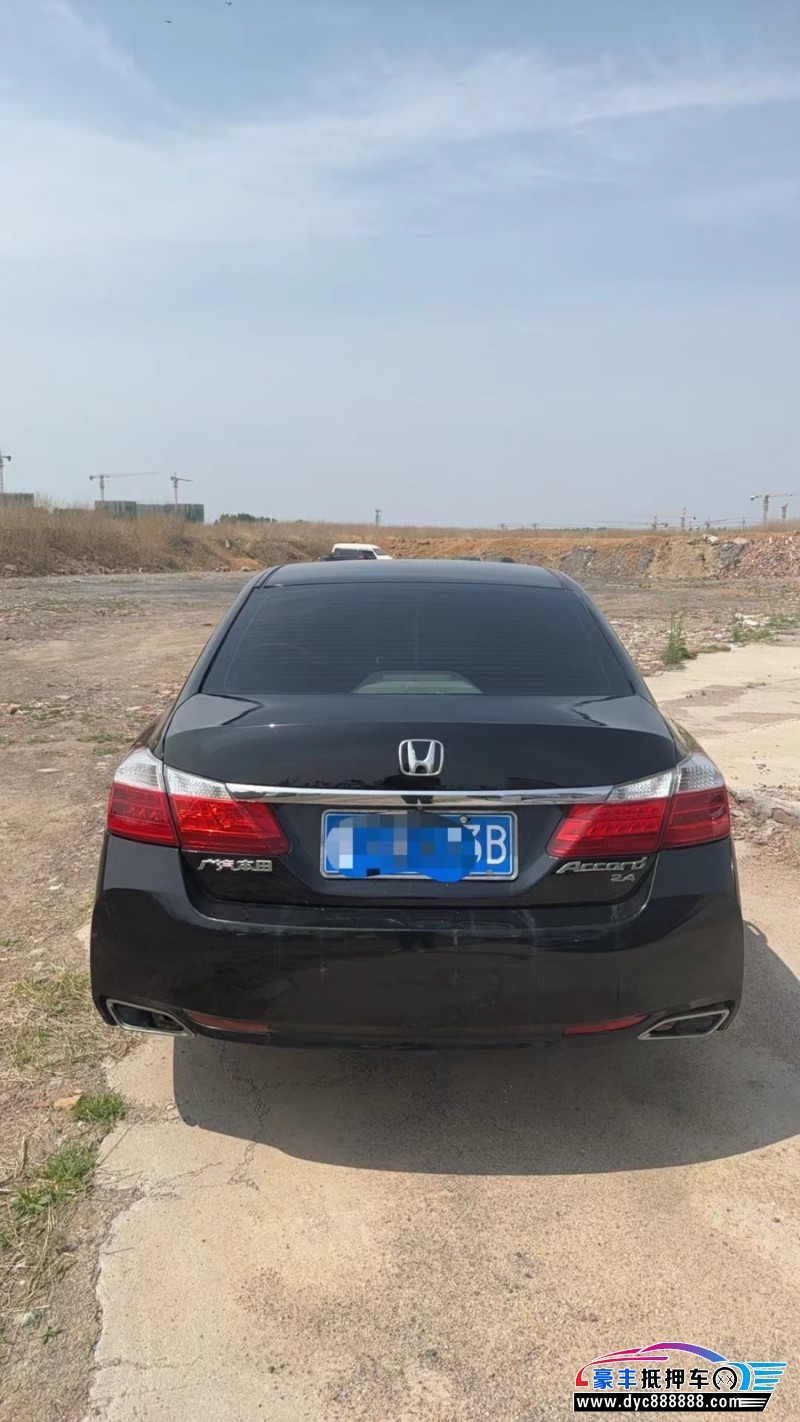 15年本田雅阁轿车抵押车出售