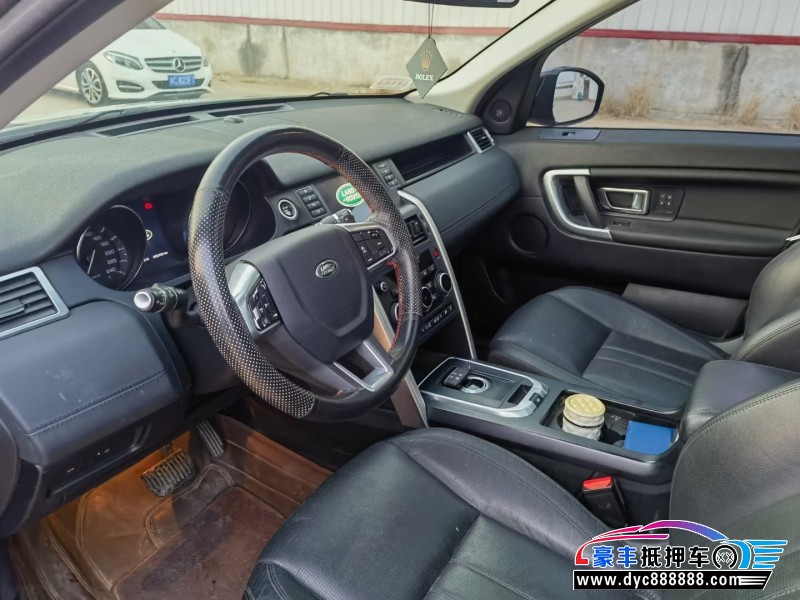 16年路虎发现神行轿车抵押车出售