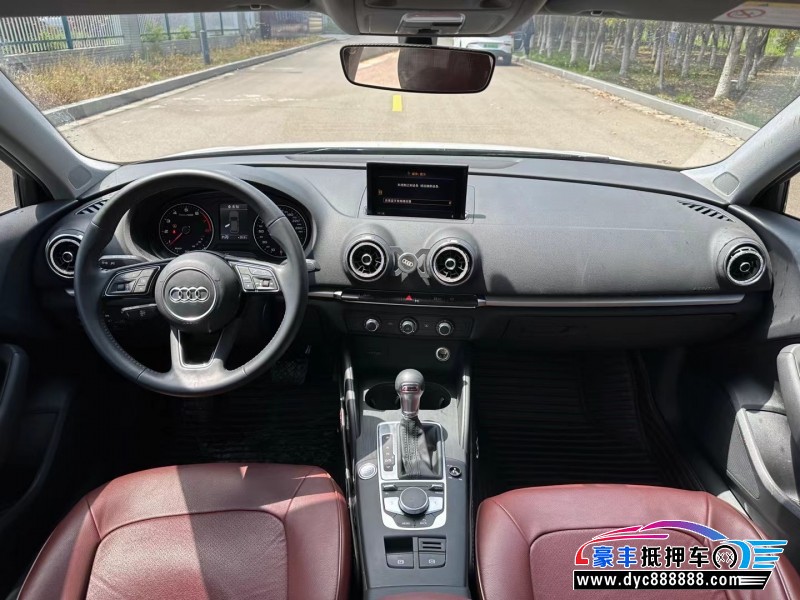 20年奥迪A3轿车抵押车出售