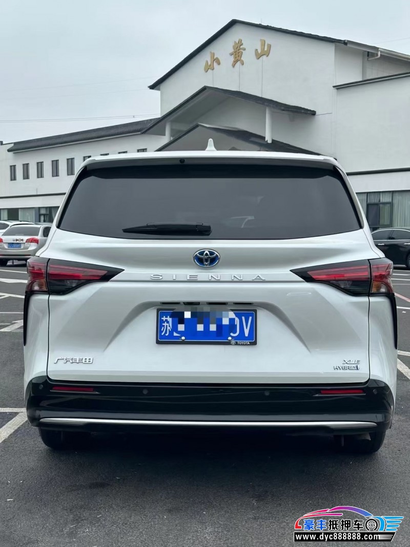 23年丰田塞纳MPV抵押车出售