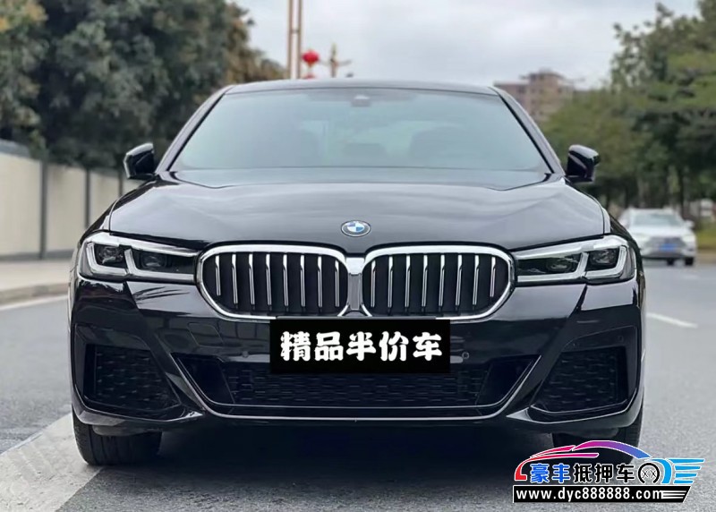 23年宝马5系轿车抵押车出售