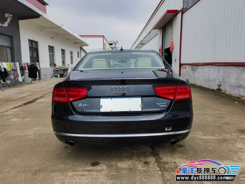 13年奥迪A8轿车抵押车出售