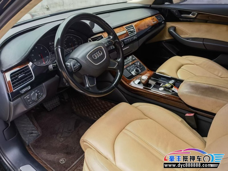 13年奥迪A8轿车抵押车出售