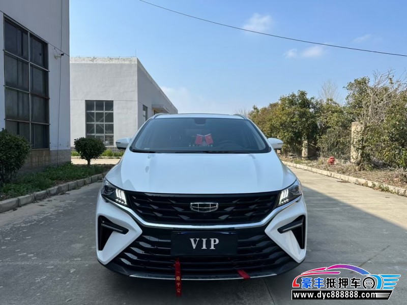 22年吉利嘉际轿车抵押车出售