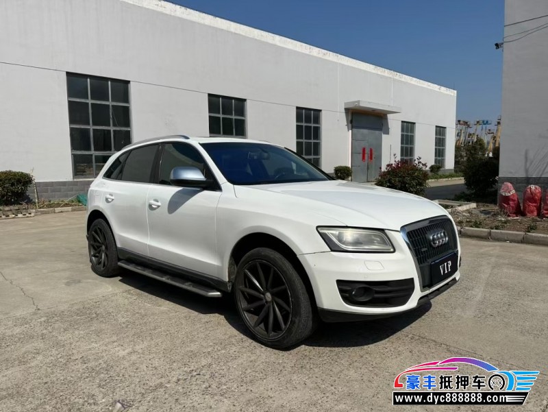 11年奥迪Q5SUV抵押车出售