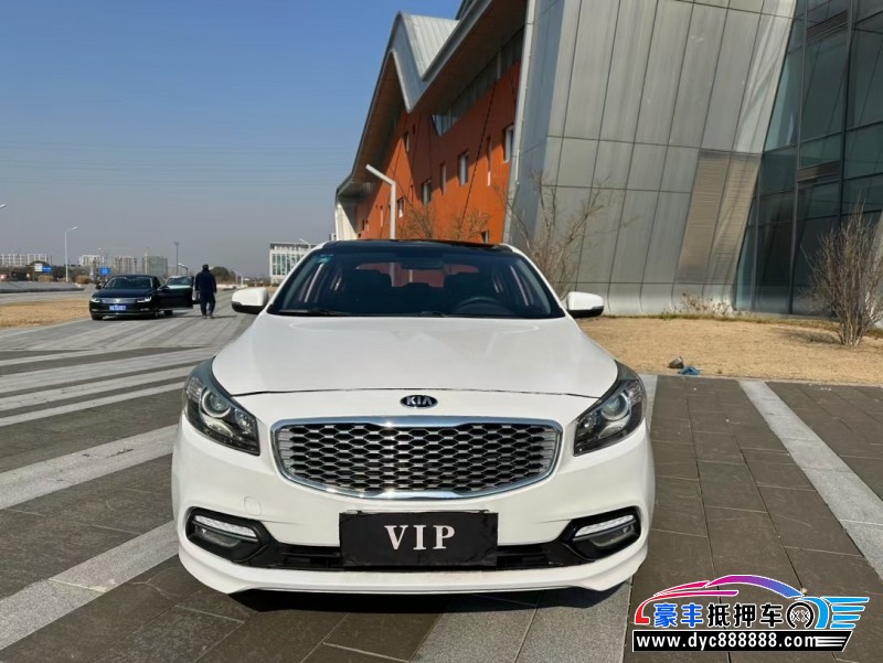 16年起亚K4轿车抵押车出售