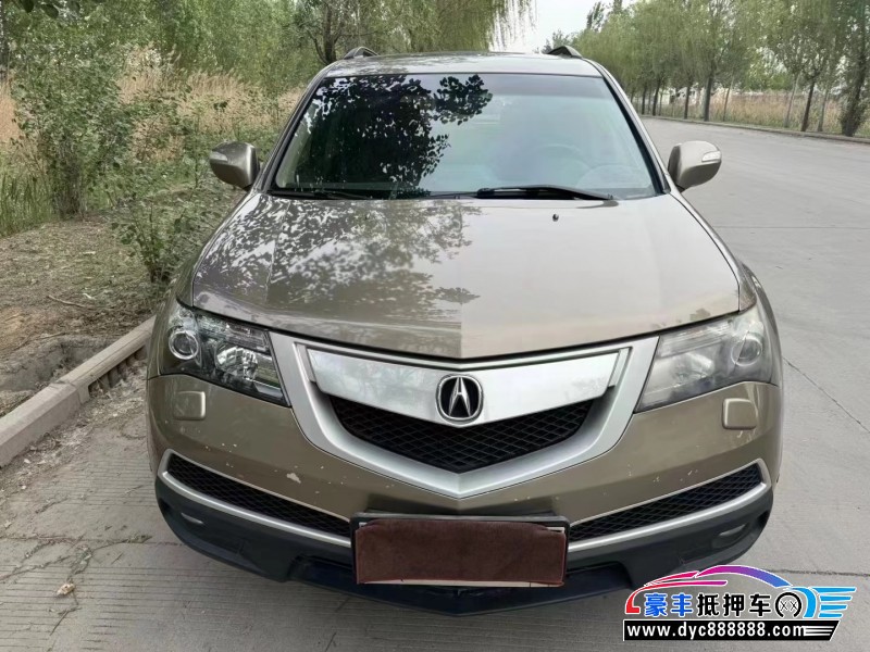 12年本田讴歌轿车抵押车出售