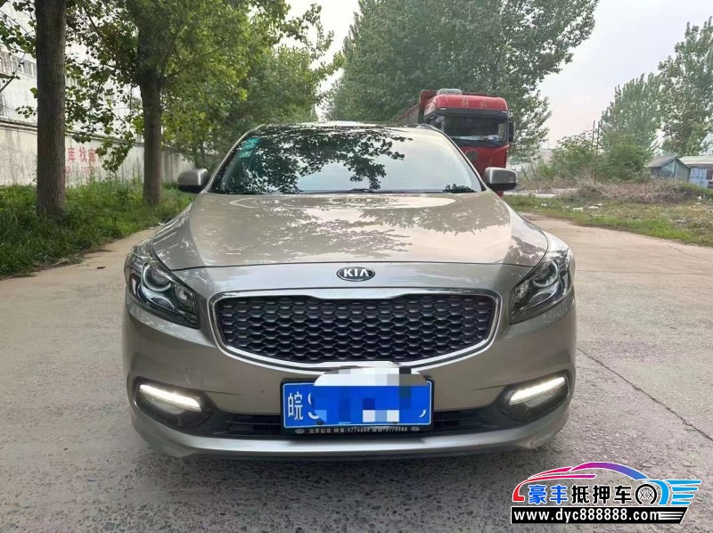 15年起亚K4轿车抵押车出售