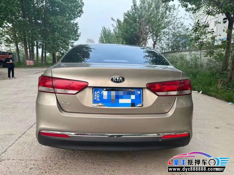 15年起亚K4轿车抵押车出售