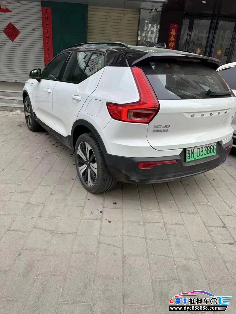 23年沃尔沃XC40SUV抵押车出售