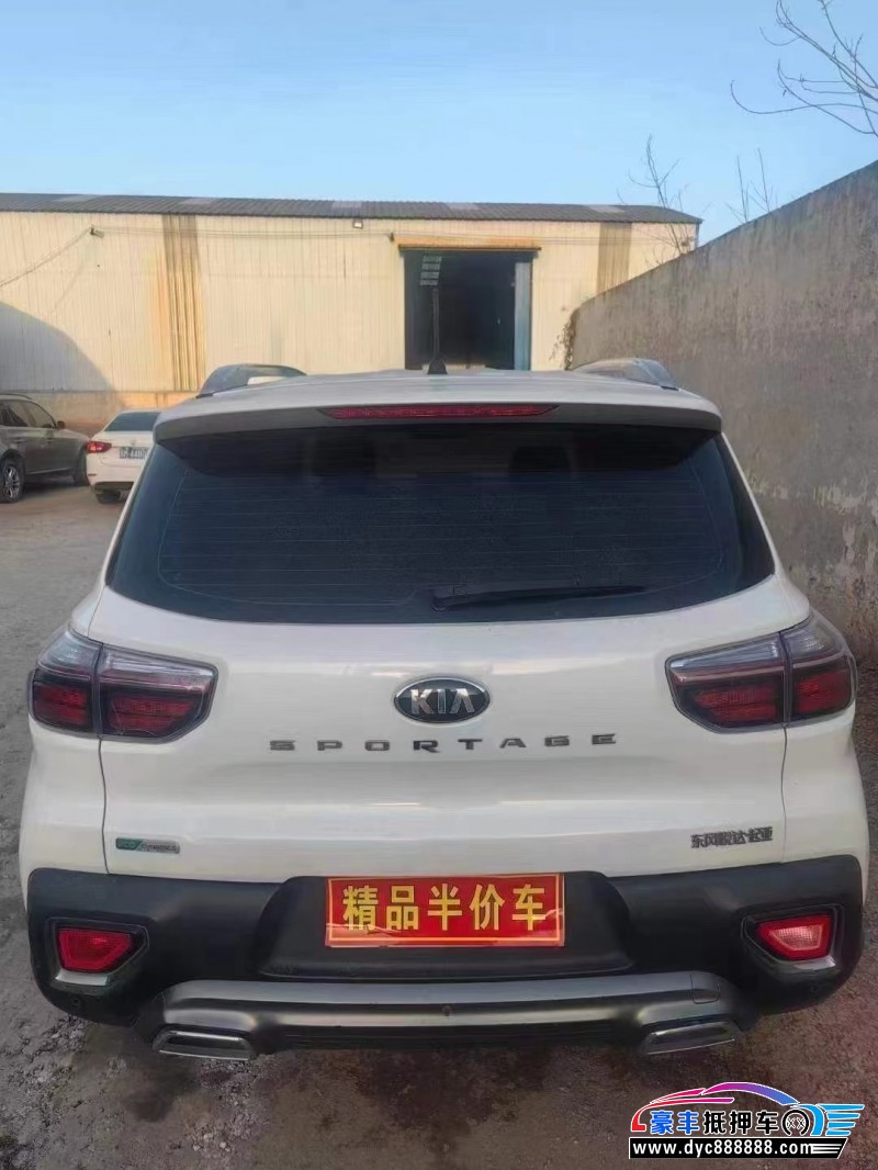 19年起亚智跑SUV抵押车出售