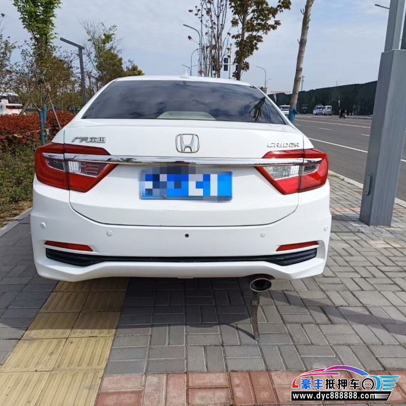 14年本田凌派轿车抵押车出售