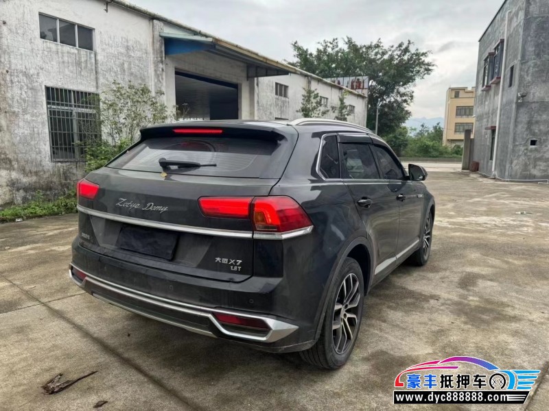 17年众泰大迈X7轿车抵押车出售