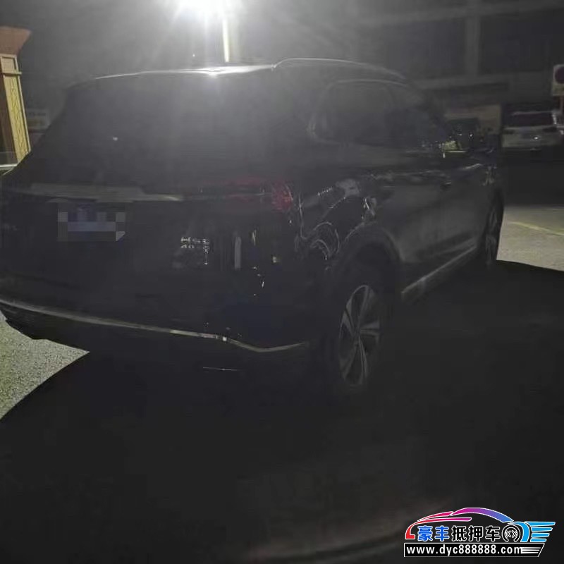 21年红旗HS5轿车抵押车出售