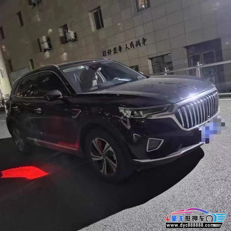 21年红旗HS5轿车抵押车出售