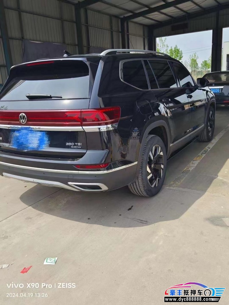 21年大众途昂轿车抵押车出售