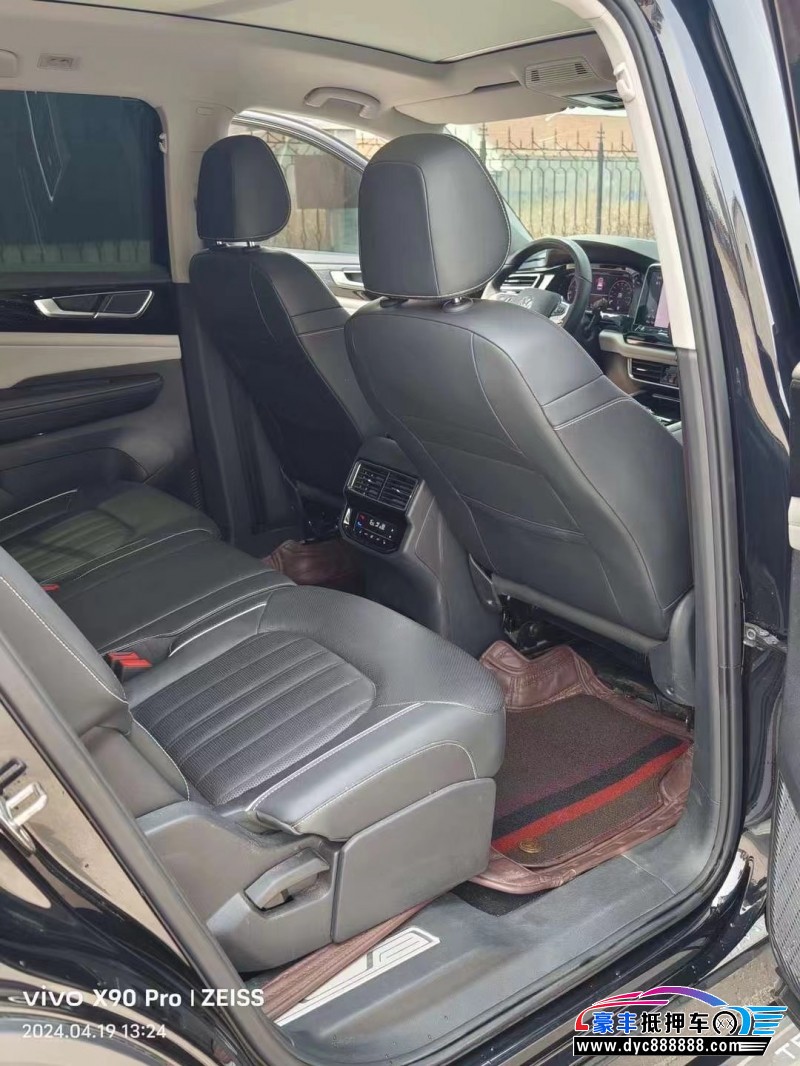 21年大众途昂轿车抵押车出售