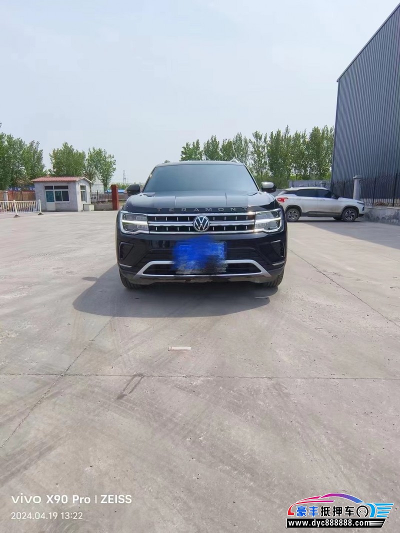 21年大众途昂轿车抵押车出售