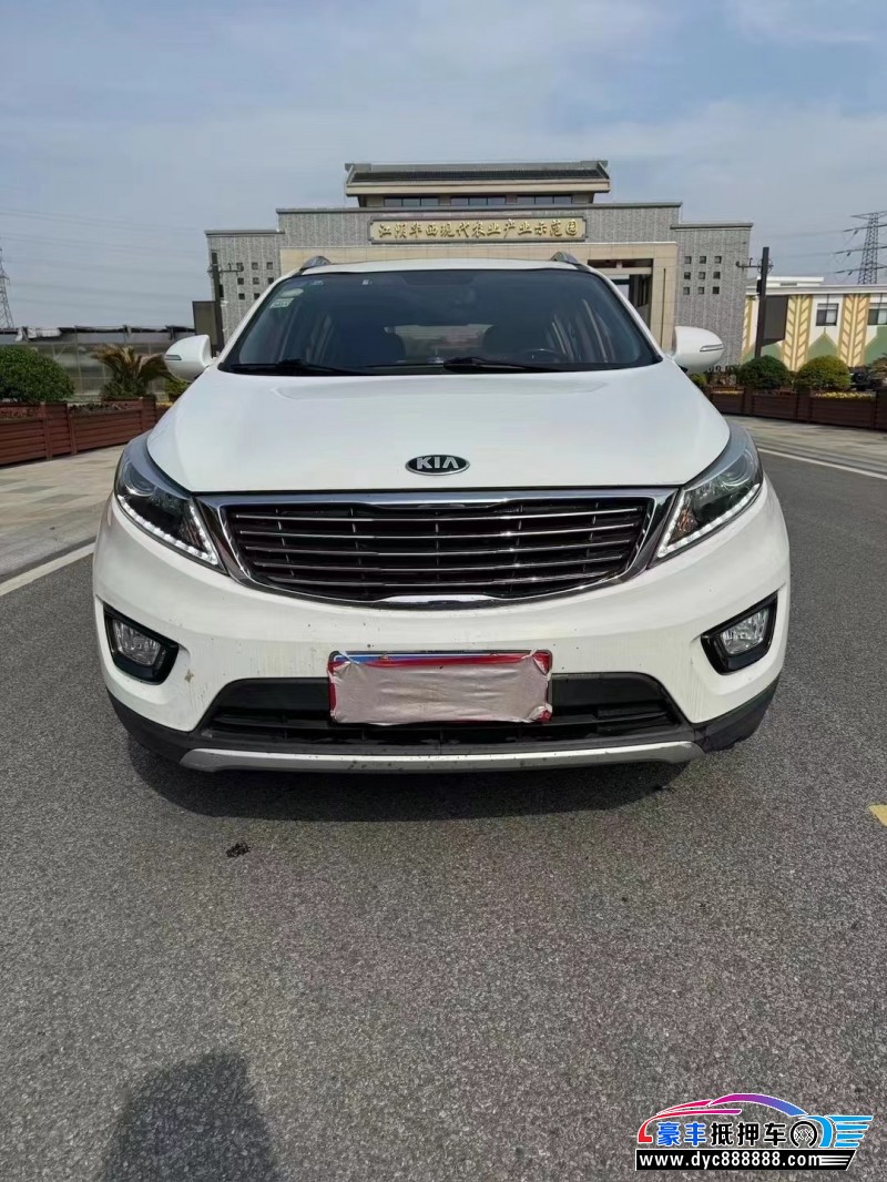 15年起亚智跑轿车抵押车出售