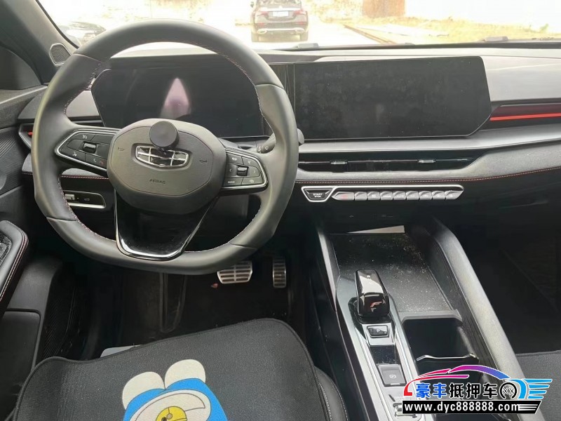 23年吉利缤瑞轿车抵押车出售