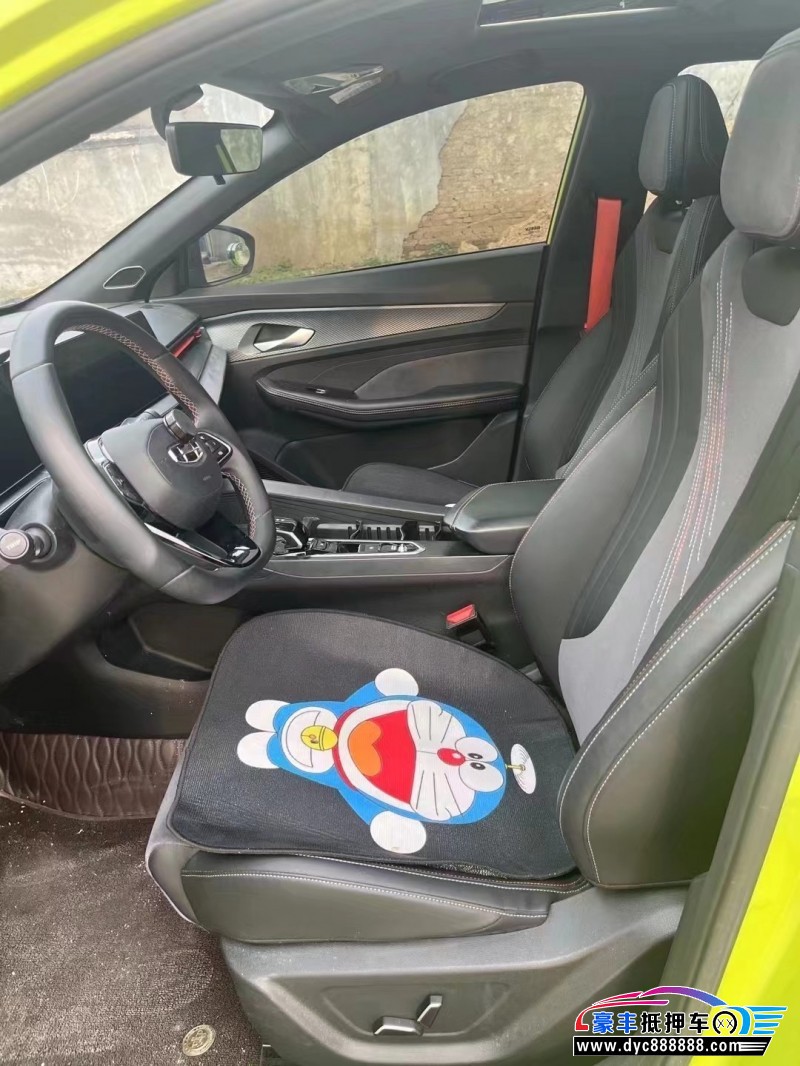 23年吉利缤瑞轿车抵押车出售