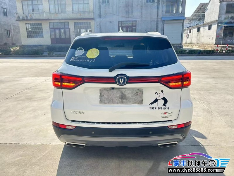 18年长安CS75轿车抵押车出售