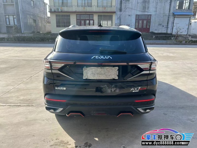 22年东风风神AX7轿车抵押车出售