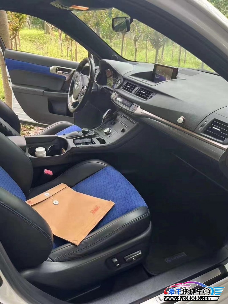 14年雷克萨斯CT轿车抵押车出售