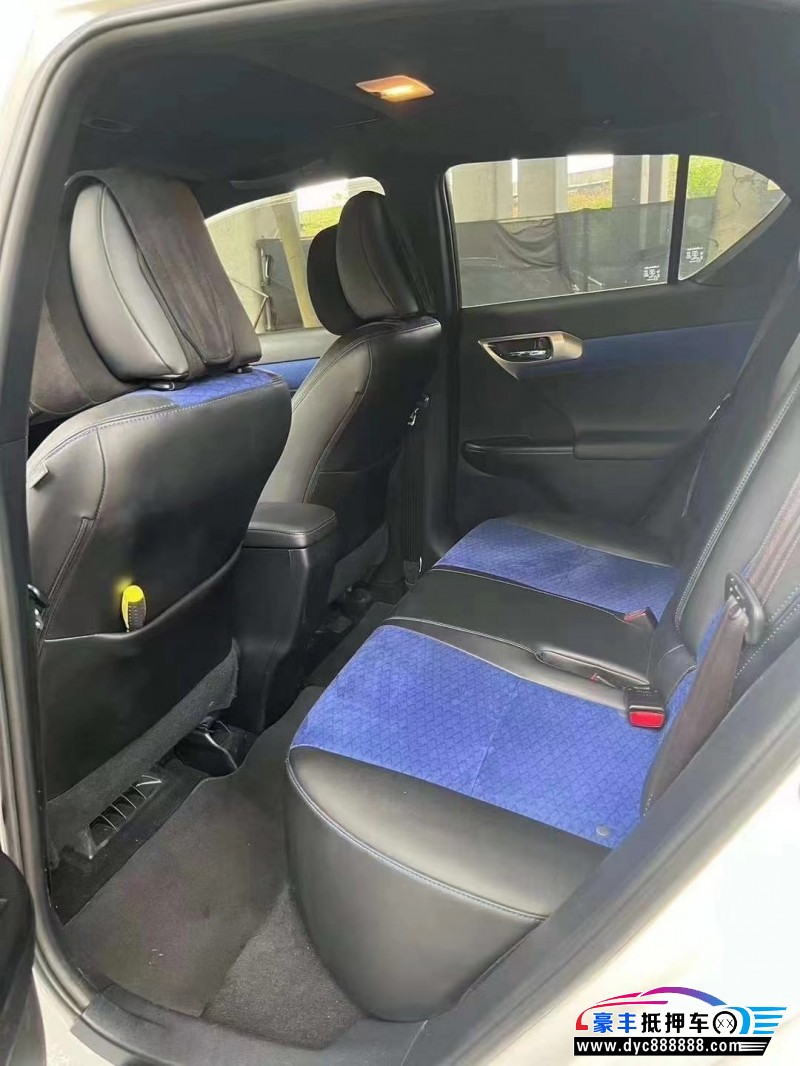 14年雷克萨斯CT轿车抵押车出售