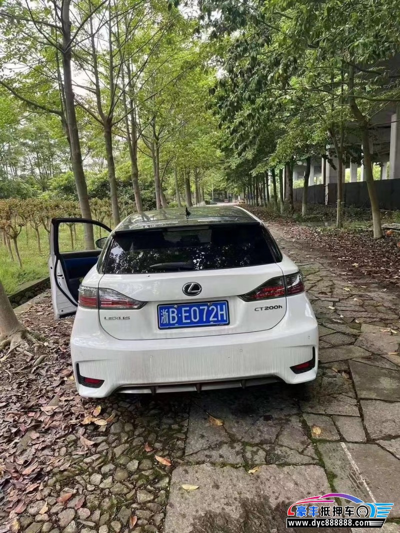 14年雷克萨斯CT轿车抵押车出售