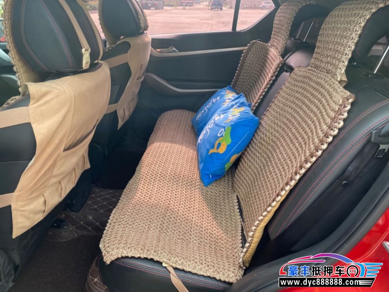 18年海马S5轿车抵押车出售