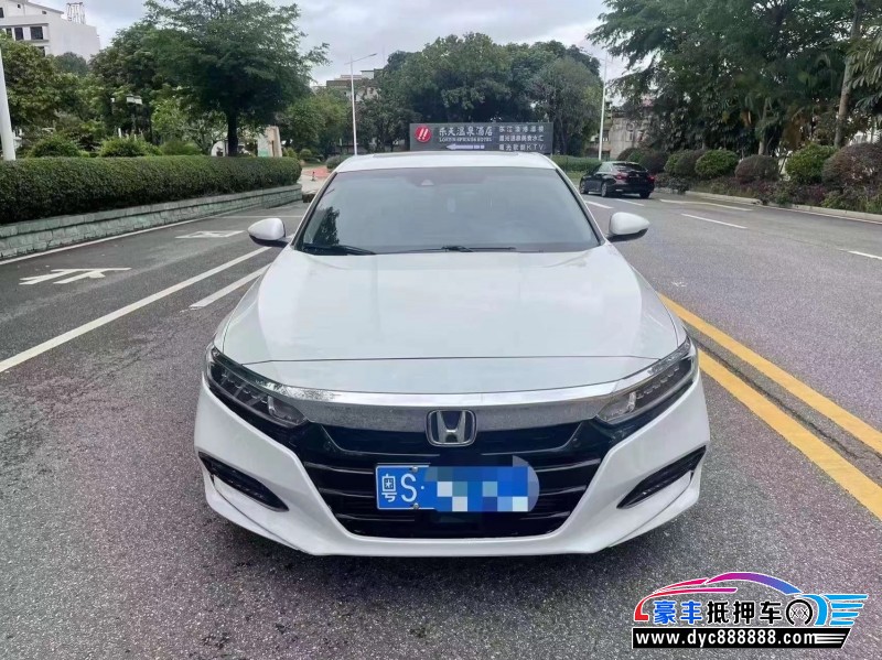 19年本田雅阁轿车抵押车出售