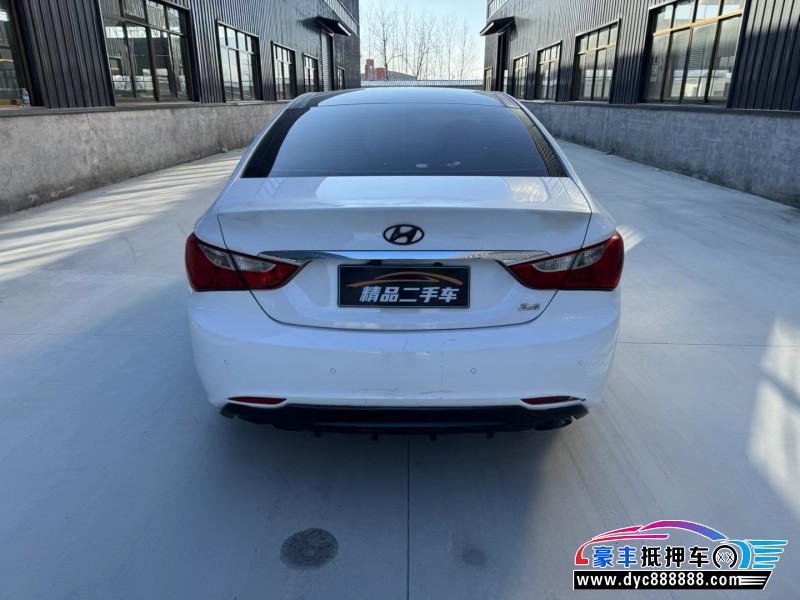 14年现代索纳塔轿车抵押车出售