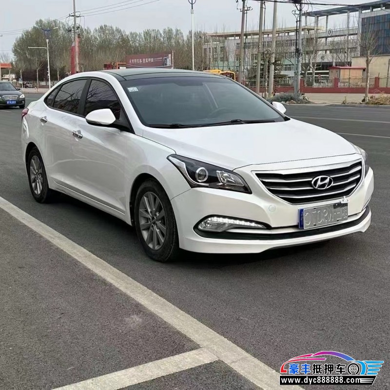 15年现代名图轿车抵押车出售