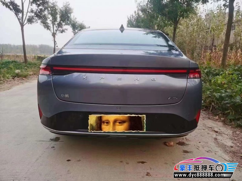 23年小鹏汽车P5轿车抵押车出售