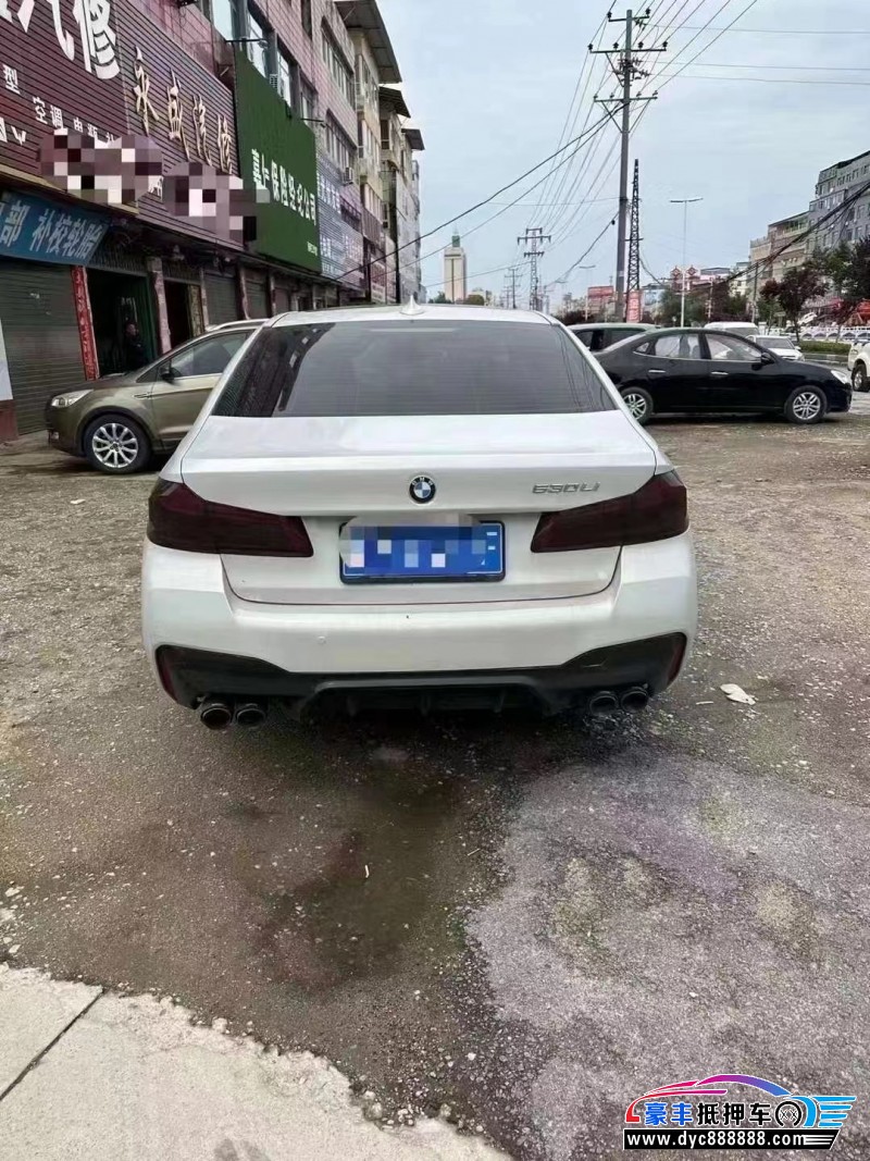 19年宝马5系轿车抵押车出售