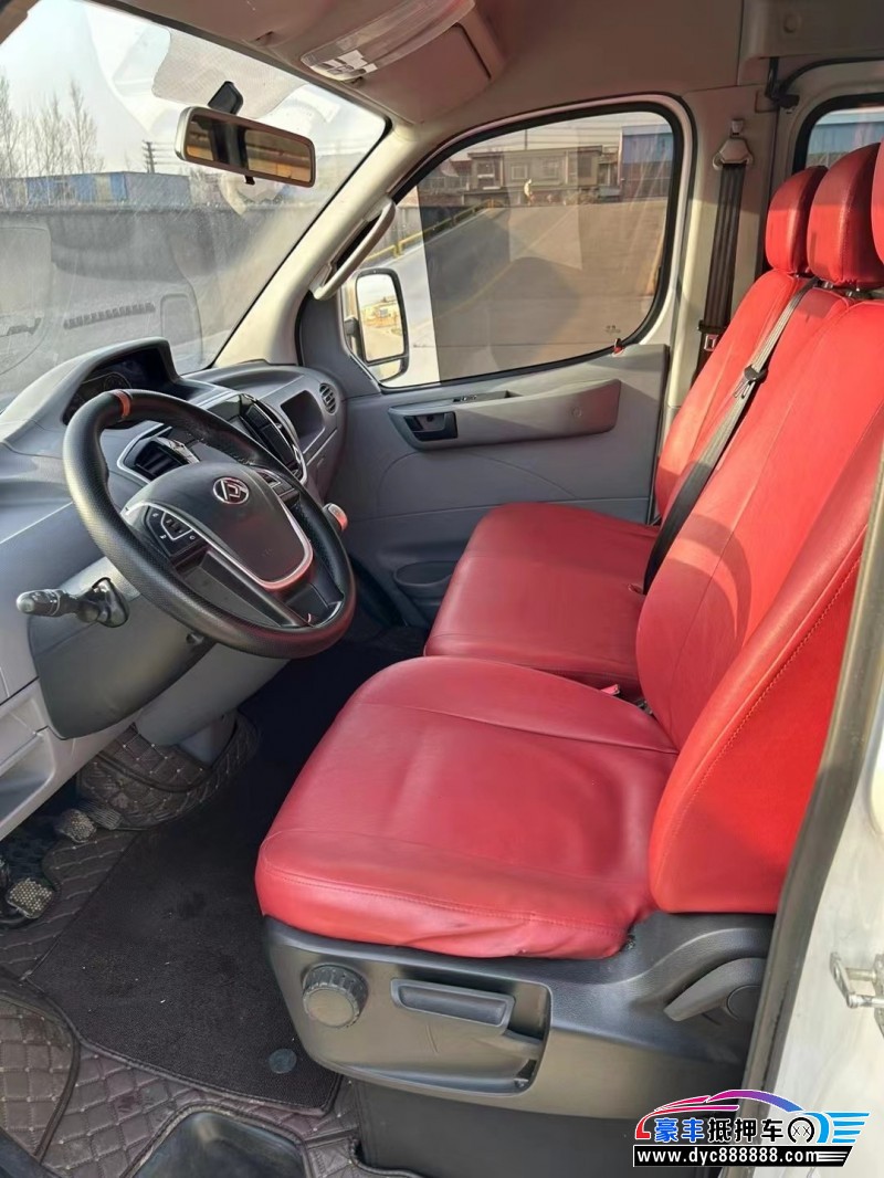 21年上汽大通V80轿车抵押车出售