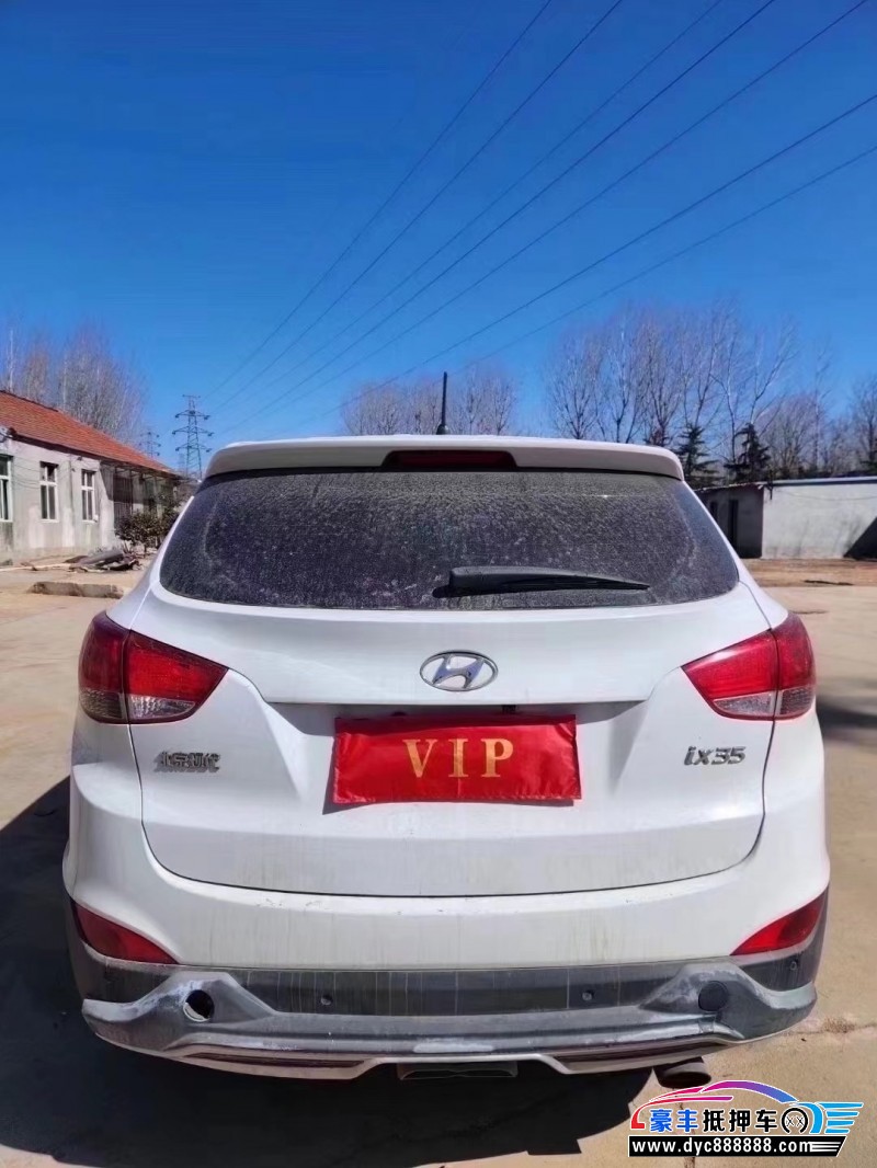 16年现代ix35轿车抵押车出售