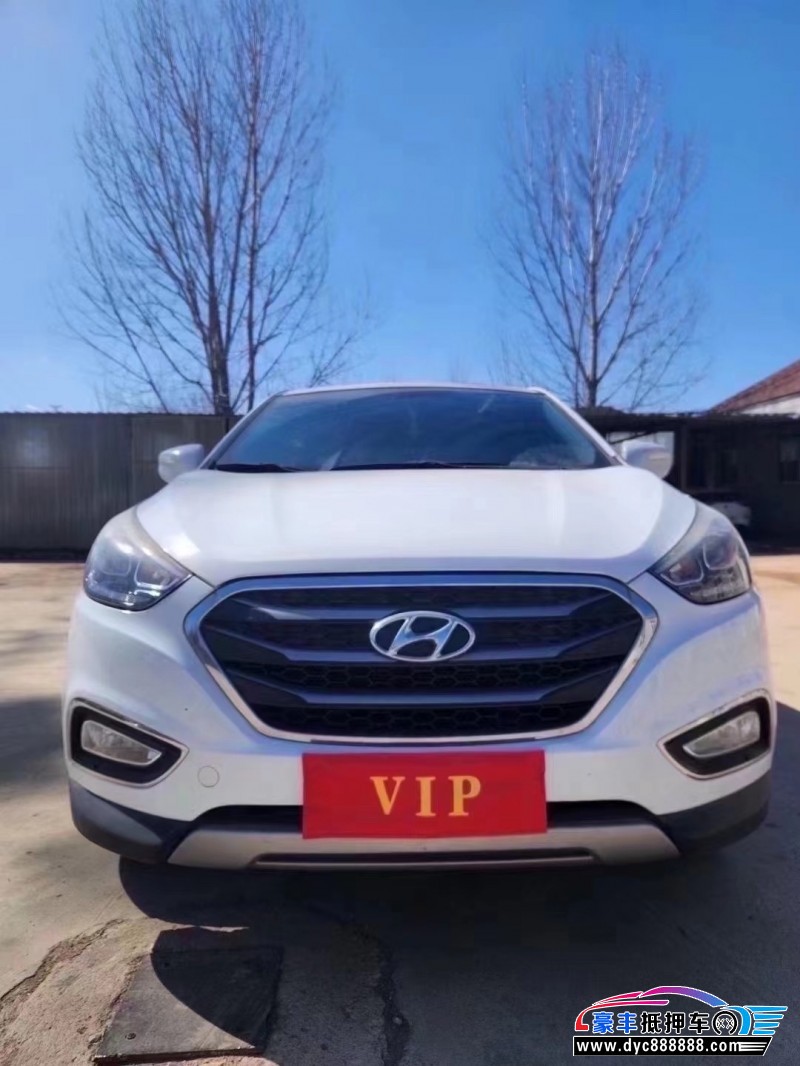 16年现代ix35轿车抵押车出售