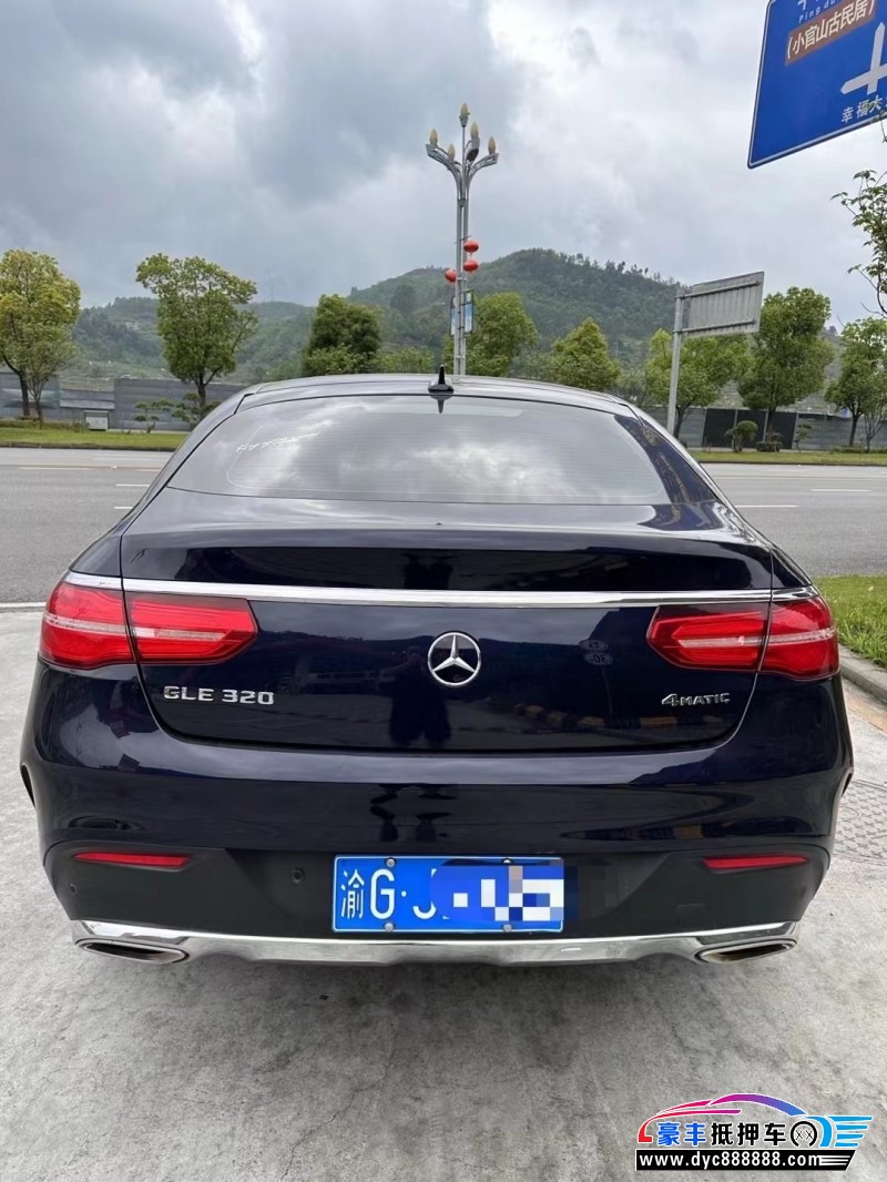 17年奔驰GLE轿车抵押车出售